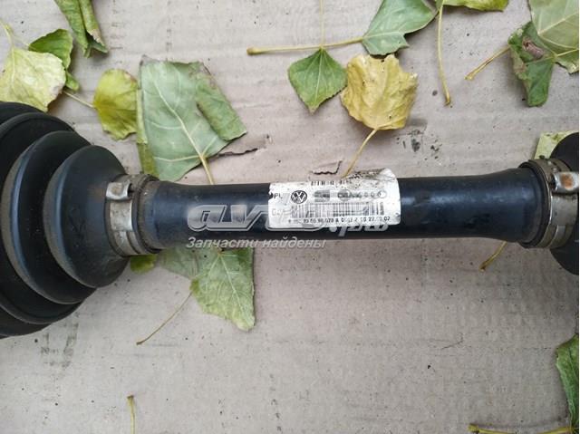  7H0407271 VAG