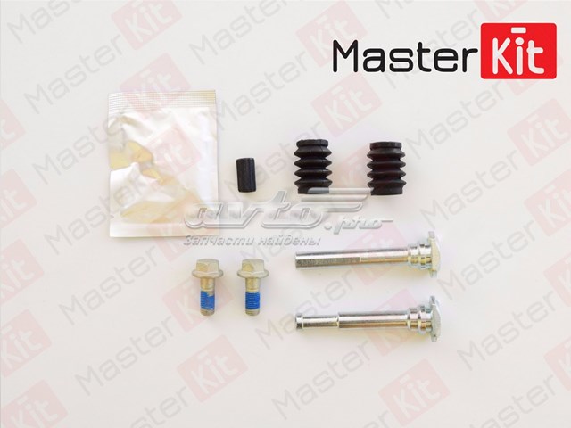 Masterkit ремкомплект суппорта