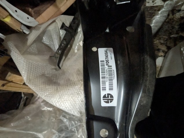  FPS FP2846331 цена, от 61.40 USD