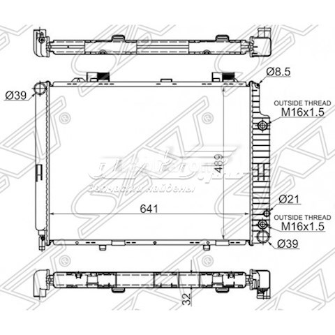 Радиатор SGMB0009 SAT