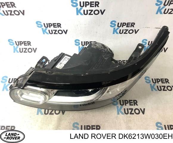 Фара левая Land Rover LR057278 цена, от 770.51 USD