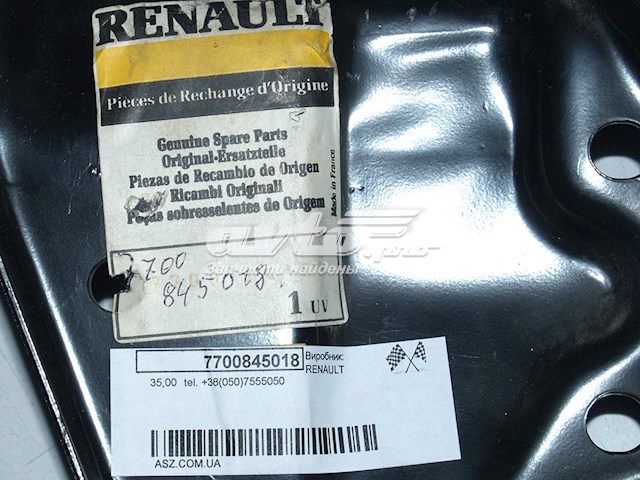  7700845018 Renault (RVI)