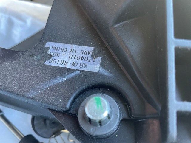 Купить KB7W46100 Mazda 