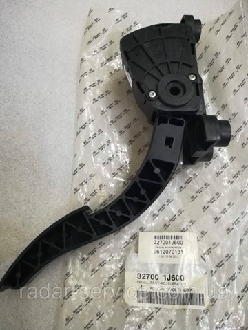  Pedal de gás (de acelerador) Hyundai Accent IV sedan (RB) (2010 - 2014) IV