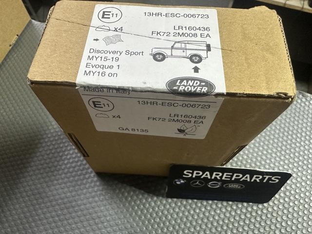 LR160436 Land Rover Колодки тормозные дисковые комплект
