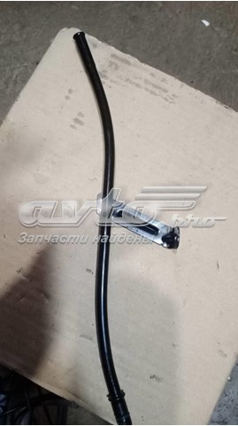 Купить 04884734AB Chrysler 