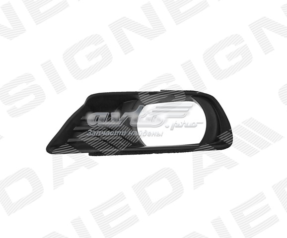 Заглушка ПТФ бампера переднего левая Signeda PTY99071CAL цена, от 7.50 USD
