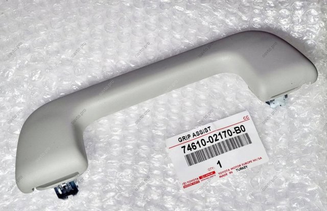 7461002170B0 TOYOTA Manilla de techo original y equivalente