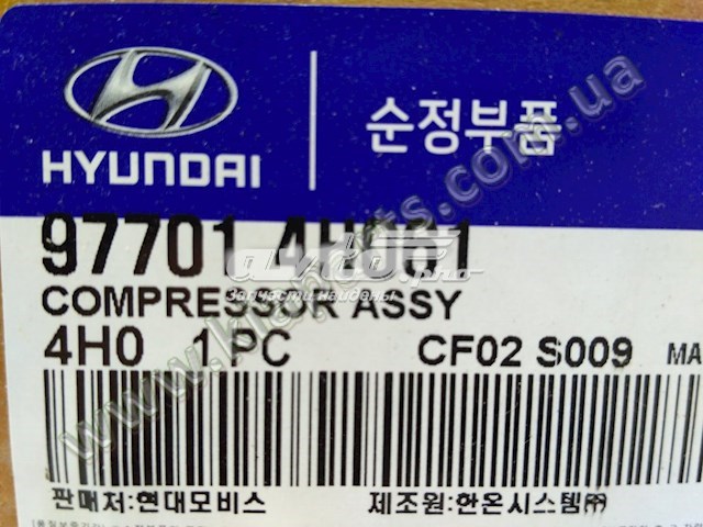 Компрессор кондиционера 977014H061 Hyundai/Kia