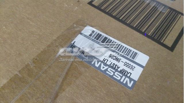  265559NC0B Nissan/Infiniti