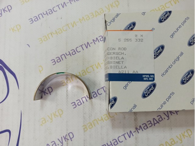  5255332 Ford