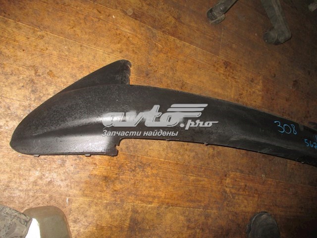  Peugeot/Citroen 7452QL