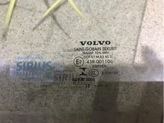 Купить 31385410 Volvo Стекло передней двери, левой