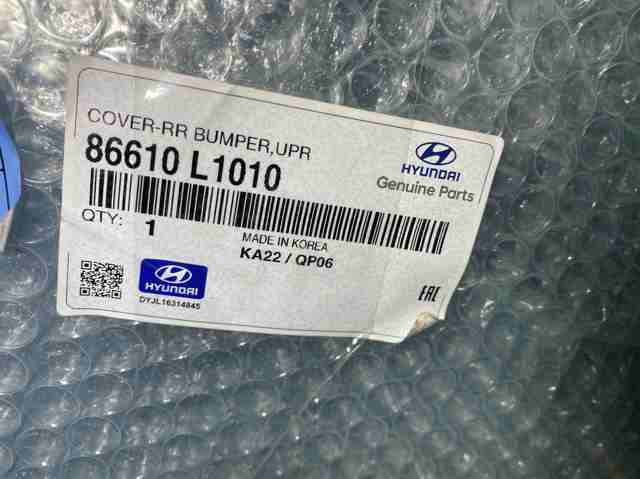 Верхняя часть заднего бампера 86610L1010 Hyundai/Kia