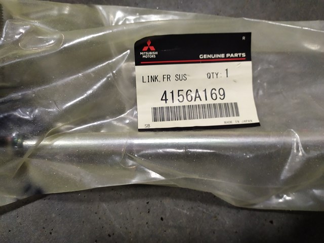Стойка переднего стабилизатора левая 4156A169 Mitsubishi