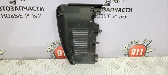 Купить GRT667Z31 Mazda 