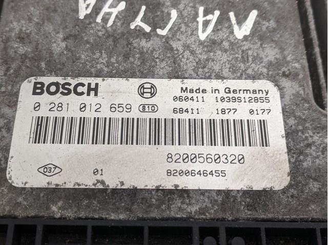  Renault (RVI) 8200560320 цена, от 34.24 USD