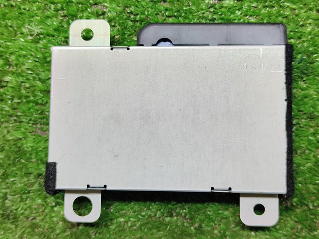  Mitsubishi 8785A075 цена, от 44.34 USD