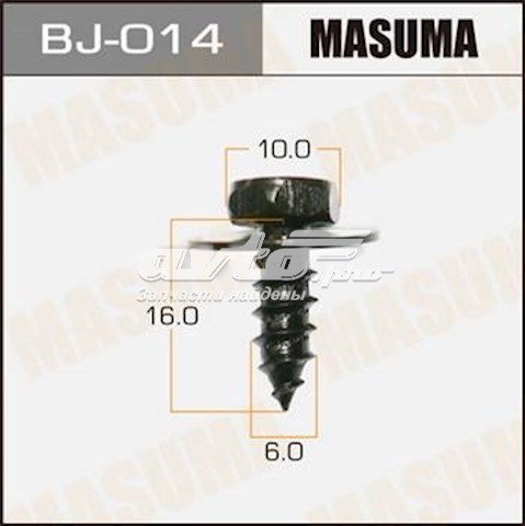 Пистон крепления подкрылка переднего крыла Masuma BJ014 цена, от 0.88 USD