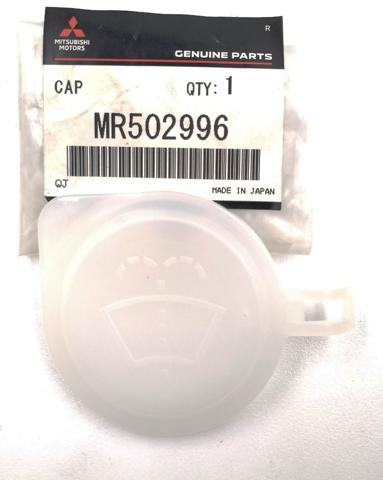 Tampa de tanque de fluido para lavador Mitsubishi Pajero preço, a partir de 6,76 USD