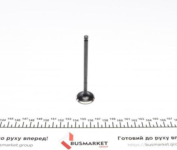 Выпускной клапан 148021000100 NE/NPR