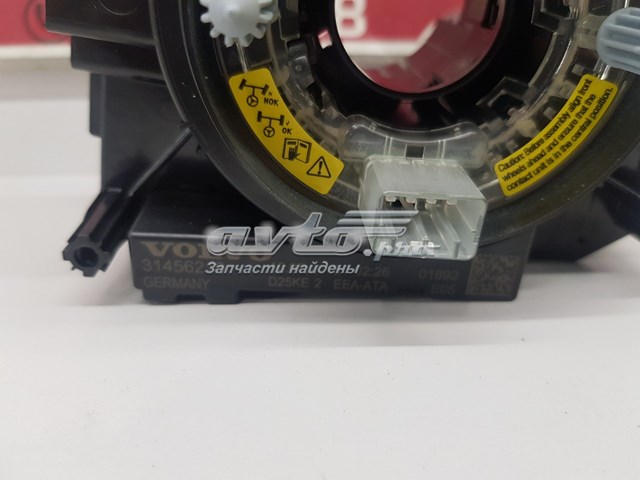 31456216 Volvo Переключатель подрулевой в сборе