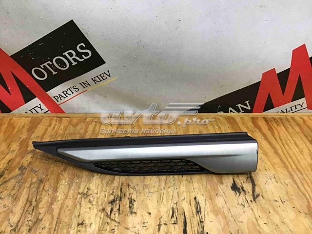  Land Rover LR027319 цена, от 57.01 USD