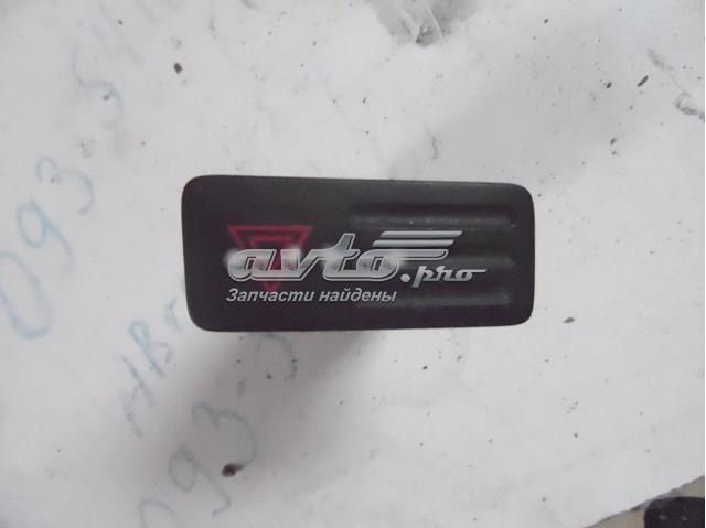 Купить 153693 Toyota 