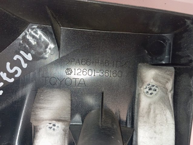 Купить 1260136160 Toyota Крышка двигателя