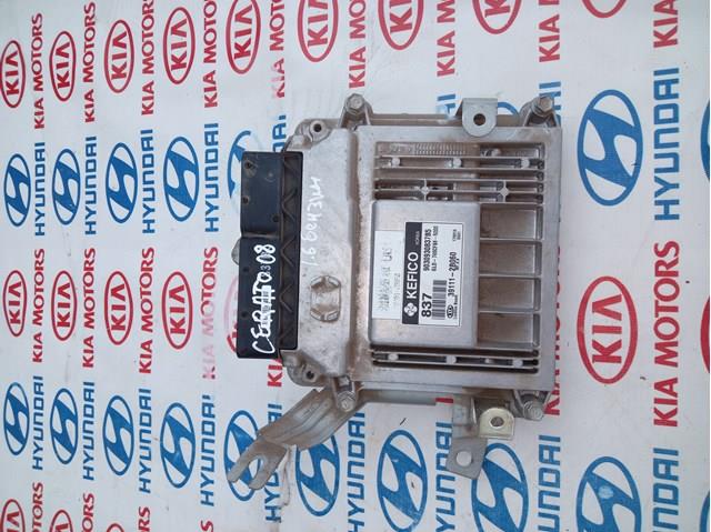 ЭБУ двигателем Hyundai/Kia 391112B060 цена, от 50.85 USD