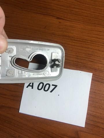  Mercedes A2518680239 цена, от 2.20 USD