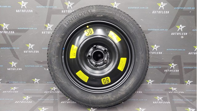 Купить 9675355980 Peugeot/Citroen 