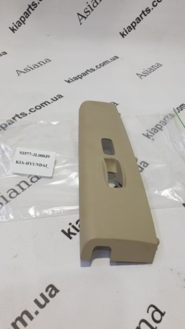 935773L000J9 Hyundai/Kia 