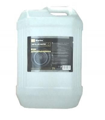  Starline SWATER20 цена, от 9.54 USD