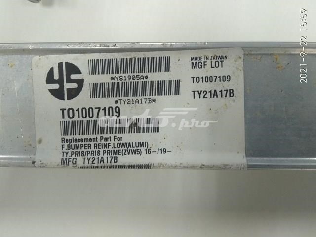 5213247010 Тайвань усилитель бампера переднего
