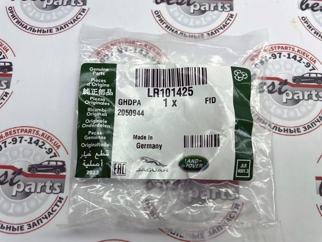  Land Rover LR101425