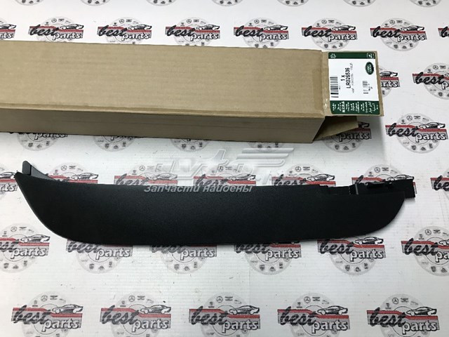 LR026536 Land Rover Спойлер переднего бампера правый