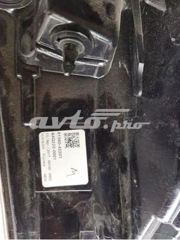 Купить 8156042201 Toyota 