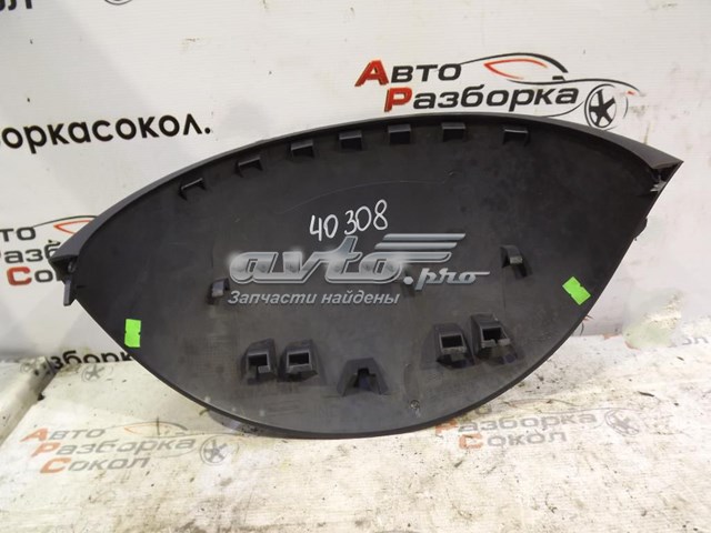 8200378379 Renault (RVI) 