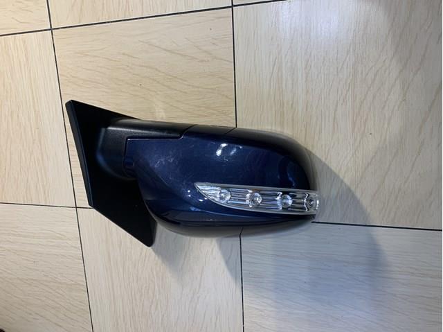 E13027457 Hyundai/Kia 