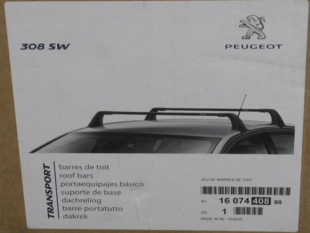 Купить 1607440880 Peugeot/Citroen 