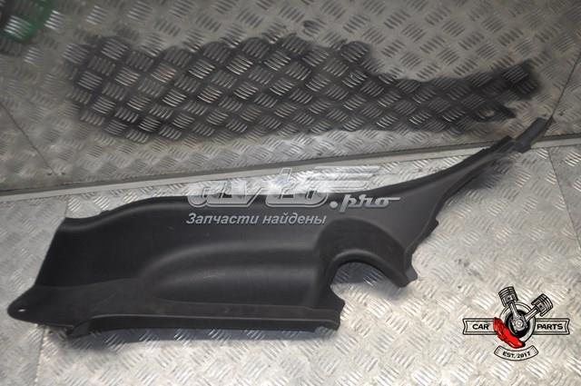 Купить BHN168770 Mazda 