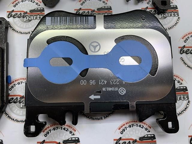Тормозные колодки Mercedes A0004203903