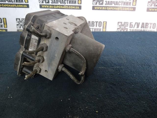 Купить 0014468989 Mercedes 