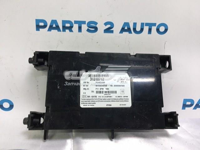Купить 31310712 Volvo 