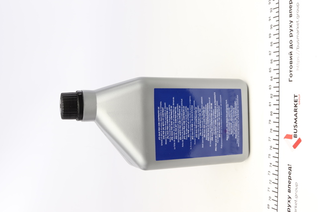 Купить 7935090650 Magneti Marelli 