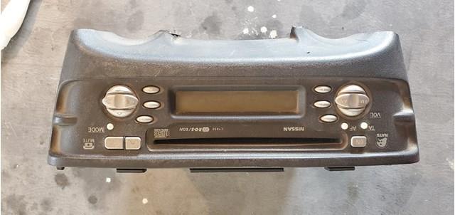 Купить 28185BN800 Nissan/Infiniti 
