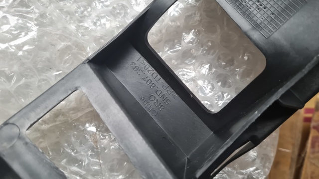 Купить PVG46069AL Signeda 