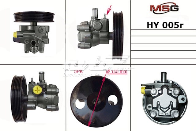 Купить HY005R MSG Насос рулевого управления