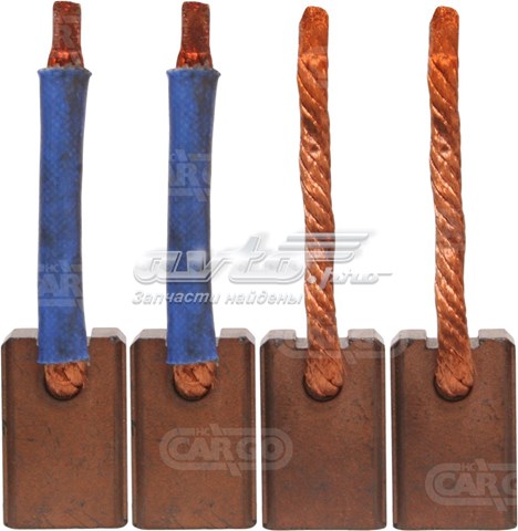 Щётка стартера Cargo 140339 цена, от 4.43 USD